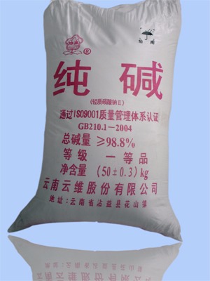 南宫NG28官网(中国)相信品牌的实力网址