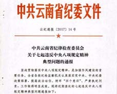 南宫NG28官网(中国)相信品牌的实力网址