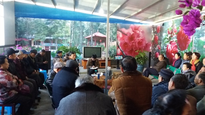 云南南宫ng28集团老干党委元旦时代开展离退休党支部活动