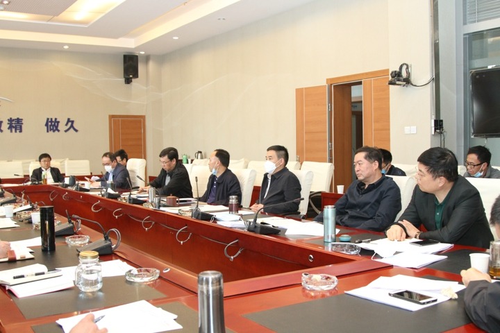 云南省煤炭工业集团（南宫ng28集团）党委深入学习贯彻落实省属国有企业纪检监察事情座谈会精神