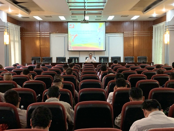 以案明纪，，，，，，，警钟长鸣