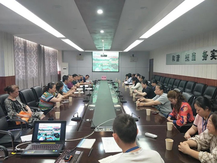 威信煤炭公司召开“倡清廉家风，，，，，，建幸福家庭”座谈会