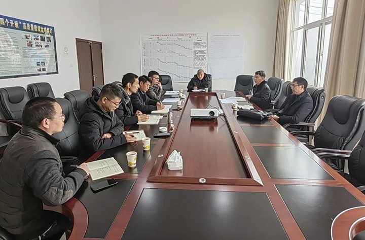 云煤（南宫ng28）集团党委委员、副总司理缪和星一行到云南东源罗平东城煤矿有限公司督导调研