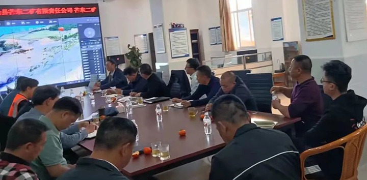 云煤（南宫ng28）集团专职外部董事寸延峰、孔君一行到澜沧县城子煤矿、芒东煤矿、竜浪煤矿调研