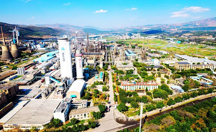 【主题宣传周】云南解化清洁能源开发有限公司之南宫ng28简介