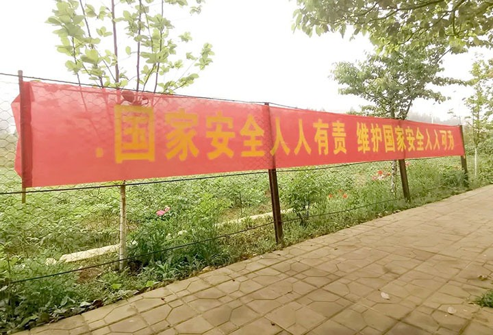 【简讯】恩洪煤业开展“全民国家清静教育日”宣传活动、陆东煤矿开展“党旗在生产一线高高飘扬”主题党日活动、镇雄煤业准备集团运动会