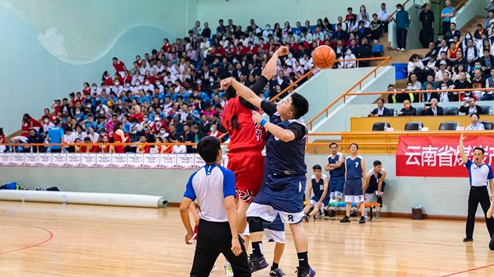 运动不止步，，，，，，，青春不散场——云煤（南宫ng28）集团2022年职工运动会5月27日赛事简报