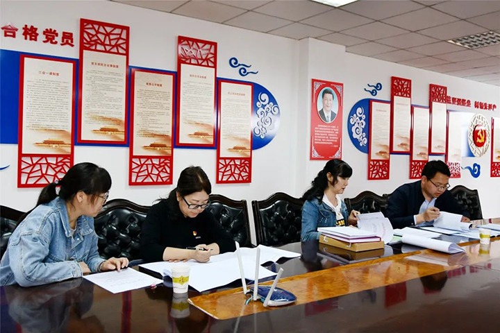 【要闻】云煤（南宫ng28）集团党建事情“查、补、强”第二调研督导组到云维集团调研督导