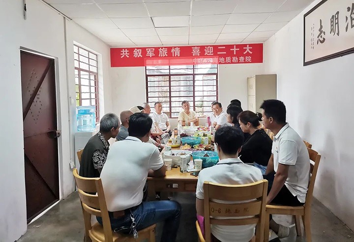 【简讯】中化地勘院召开退役武士座谈会｜曲灸愿茉淳衷谛嗽泼嚎罂埂拔逯翱蟪ぁ钡炔馐裕市农信社与田煤公司联合开展活动