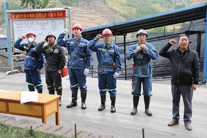 【主题教育】云煤（南宫ng28）集团党委委员、副总司理施从伟到团结煤业公司开展主题教育调研