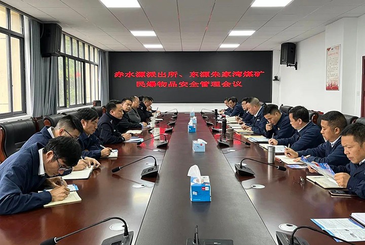 【云煤简讯】镇雄县公安局、生态情形局到镇雄煤业公司开展情形；；；；；；；；な虑榛幔锇用嚎蠊旧端⑿卵∶撼Ц⊙∠低