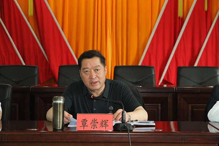 【聚焦云煤】云煤（南宫ng28）集团党委2023年第一轮巡察第三巡察组向云南后所煤矿有限公司反响巡察情形