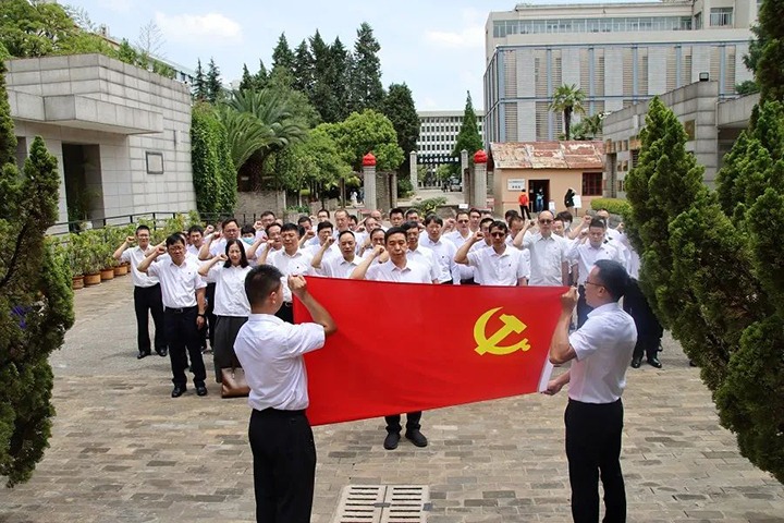 【主题教育】赓续红色血脉 凝聚奋进实力—云煤（南宫ng28）集团组织开展主题教育念书班现场教学活动