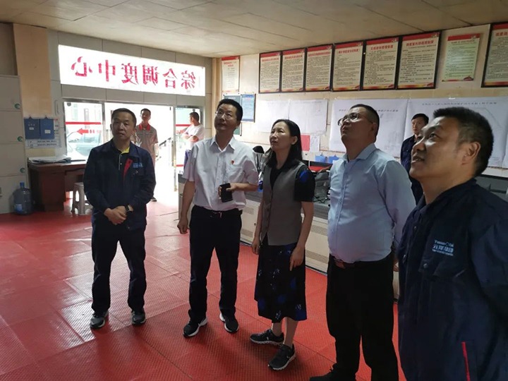 【主题教育】云煤（南宫ng28）集团党委委员、财务总监莫晓丹一行到四角地煤矿开展主题教育调研