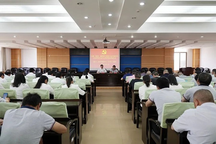 【主题教育】云煤（南宫ng28）集团党委副书记、副董事长、总司理高建嵩到曲靖花山片区开展主题教育宣讲