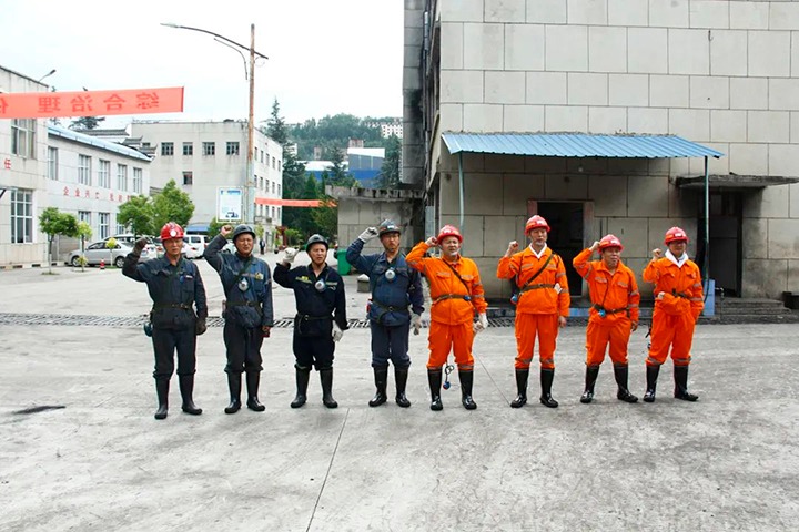 【聚焦云煤】云煤（南宫ng28）集团对田坝煤矿公司开展复产初验事情