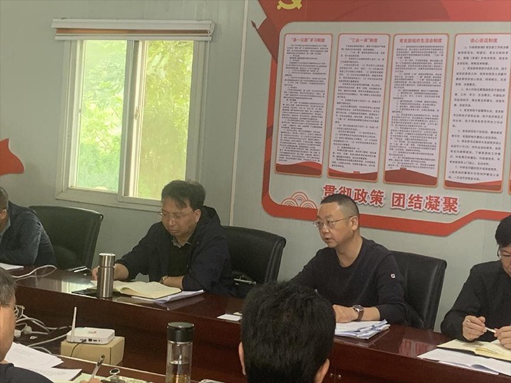 【下层调研】云煤（南宫ng28）集团到顺源煤矿调研督导项目建设推进情形