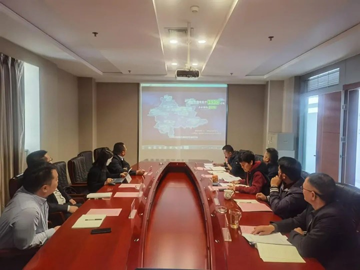 【聚焦云煤】东兴证券到云煤（南宫ng28）集团交流座谈