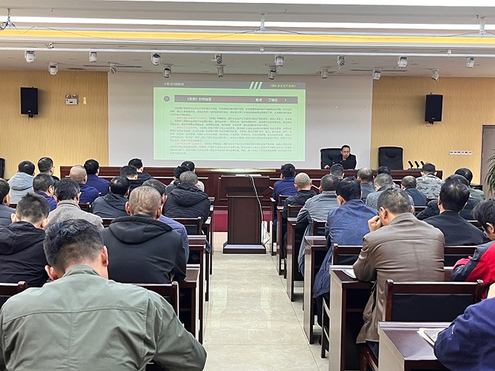 【聚焦云煤】云煤（南宫ng28）集团到罗平东城公司开展《煤矿清静生产条例》宣讲活动