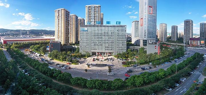 高考学子，，，，未来可期！云煤集团与你双向奔赴