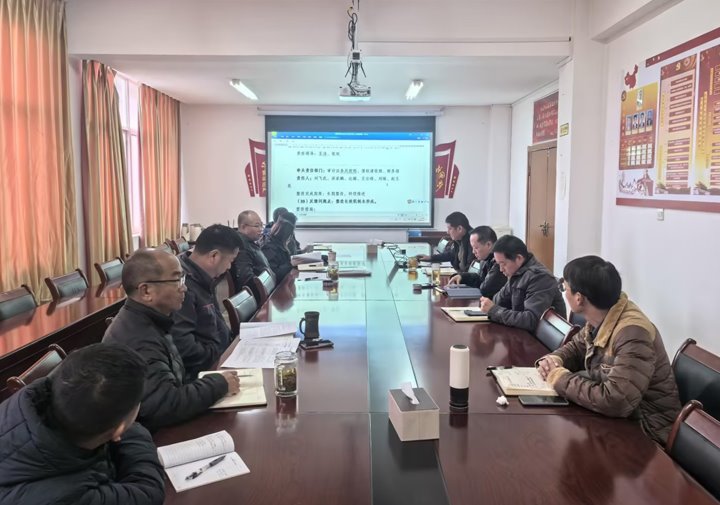 化工供销公司召开巡察整改事情会