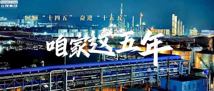 行业低谷怎样“蓄势”？？？