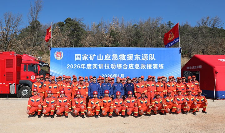 开年“第一练”，，，，，，，，在老虎山打响！